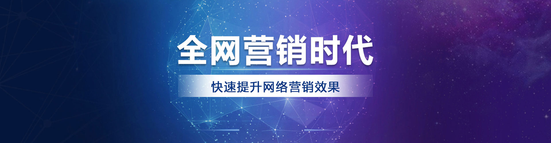 武定如何做sem